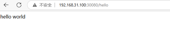 image-20250715165205577